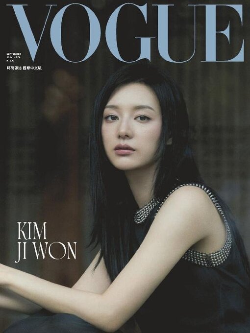 Title details for VOGUE TAIWAN by Acer Inc. - Available